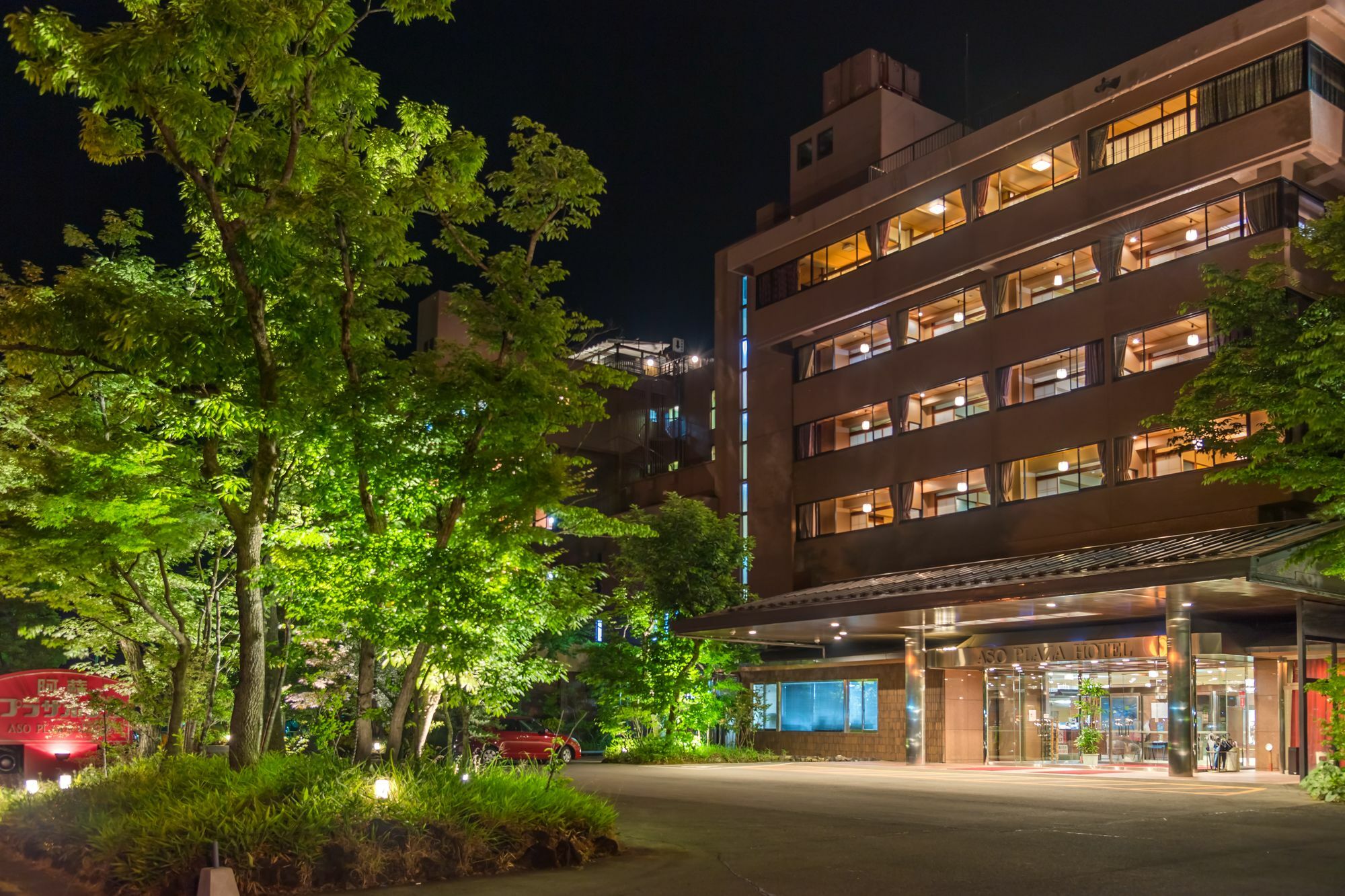 Aso Plaza Hotel Kumamoto Exterior photo